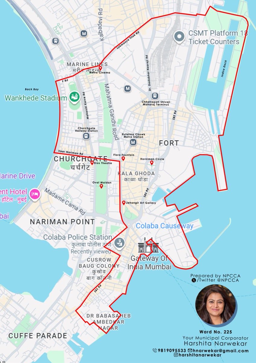 Nariman Point Churchgate Citizens Welfare Trust tweet media