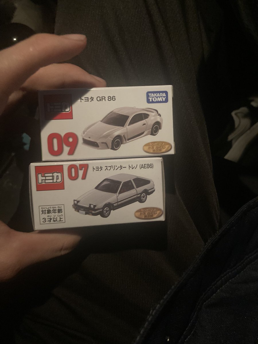 車蓄傾注ゆうくん🐼 tweet media