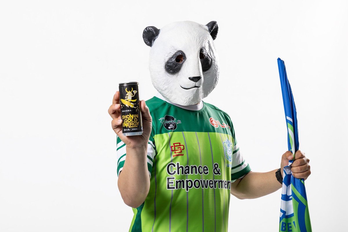 湘南ベルマーレフットサルクラブ tweet media