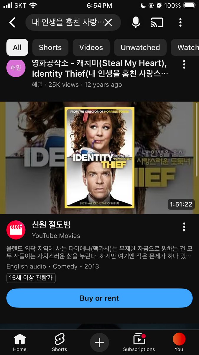 🔥Todago/토다고🎗🕯️ tweet media