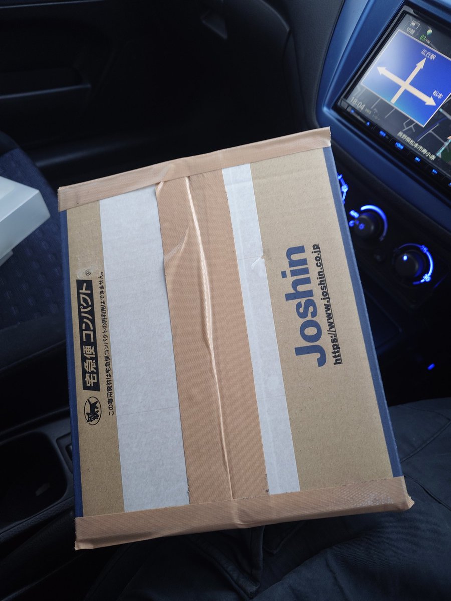 諸事情によりワークスを1週間動かせなくなったので月曜日からランエボ通勤！ガソリン代が痛いorz