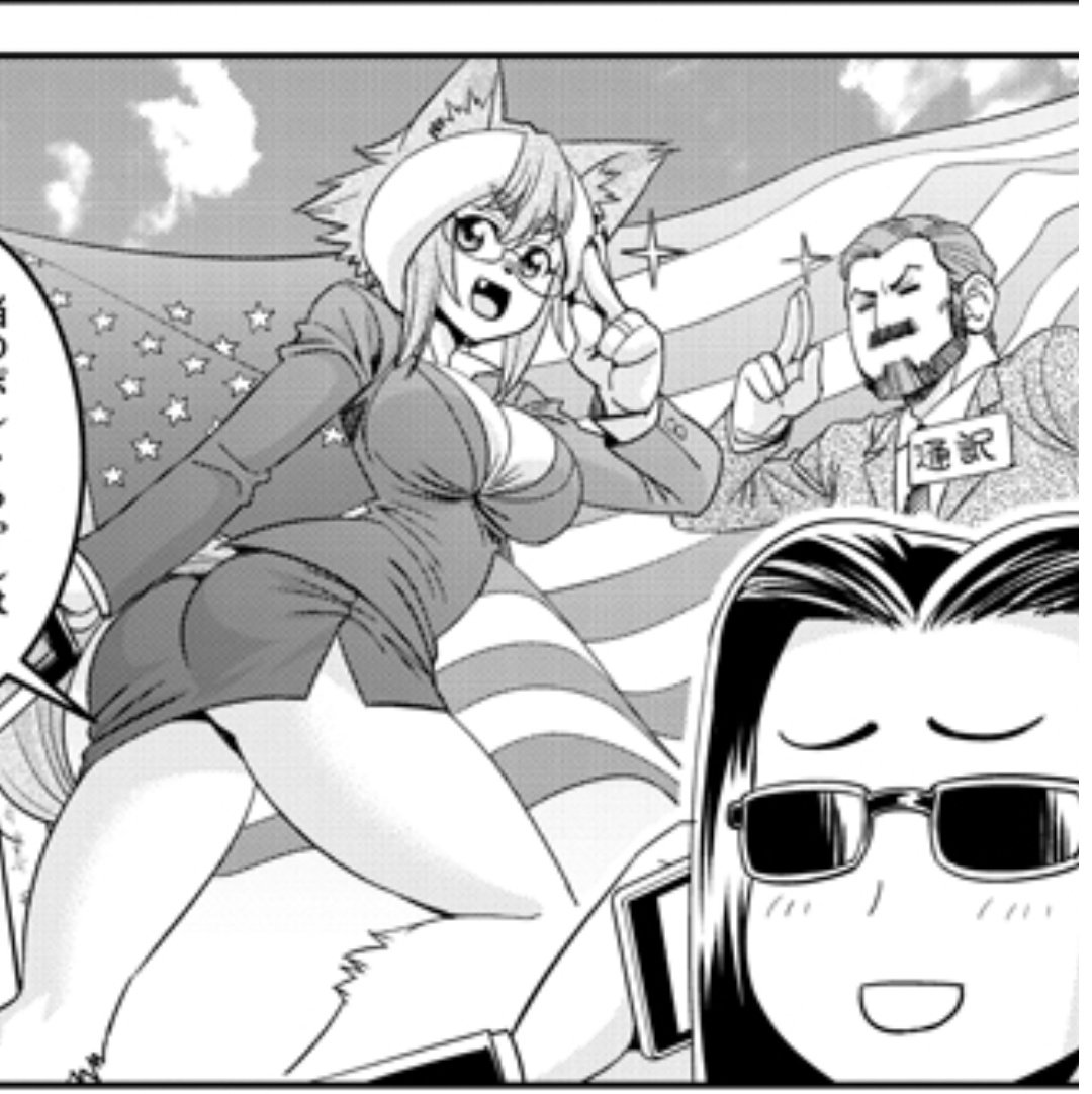 Michael(Poltfan)((JapanDayTripper)) tweet media