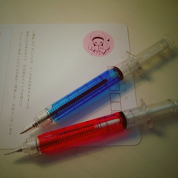 timeandlove's tweet photo. 13年前の「さくらの日」

三鷹駅北口歩いて5分のところにオープンしたこの奇妙なお店が
それからどうしたかというと https://t.co/caxCZ1Se1p