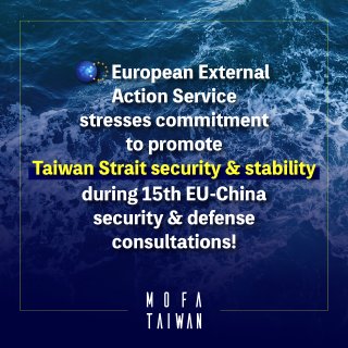 外交部 Ministry of Foreign Affairs, ROC (Taiwan) 🇹🇼 tweet media