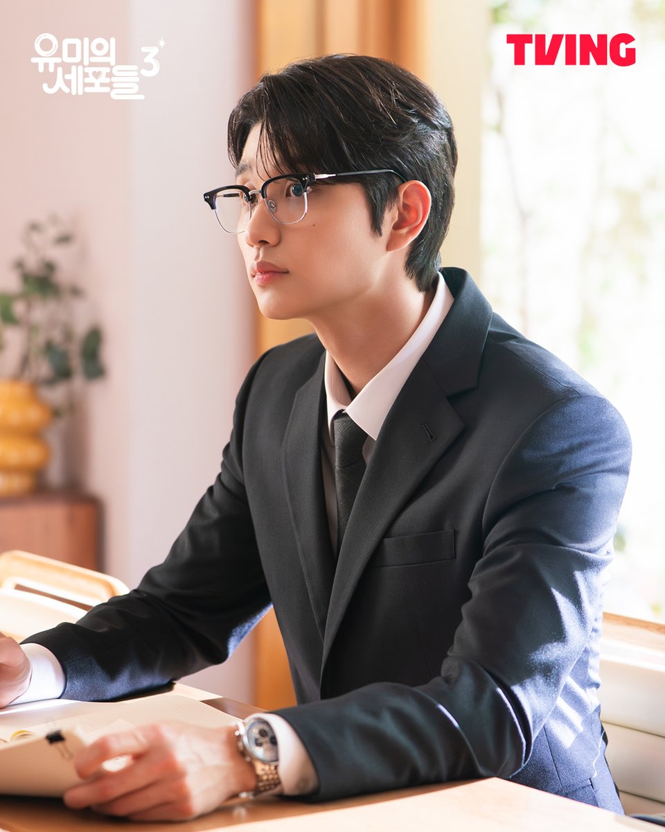 TVING 티빙 tweet media