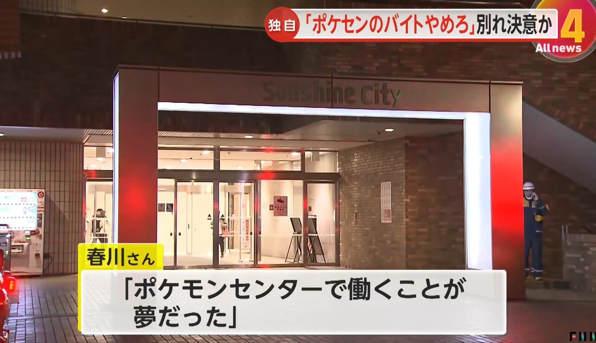 滝沢ガレソ tweet media