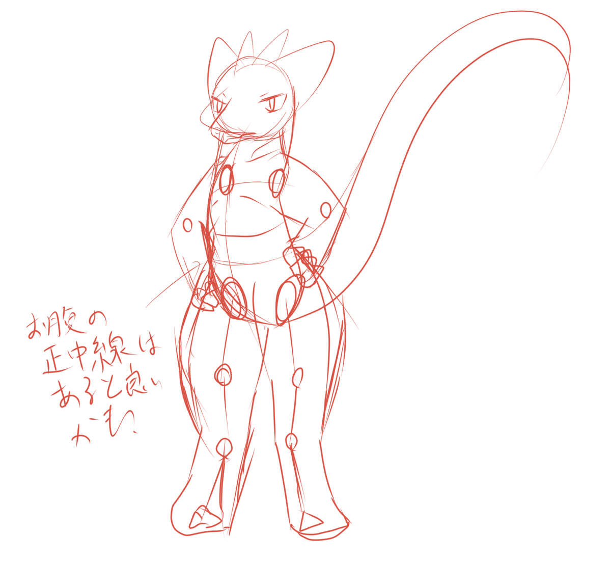 クノーツアクア@創作 tweet media