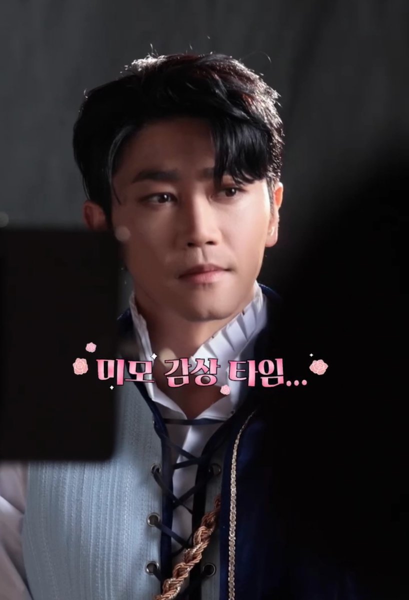 이쁜게싫은아기민성군                                멋쟁이성환군