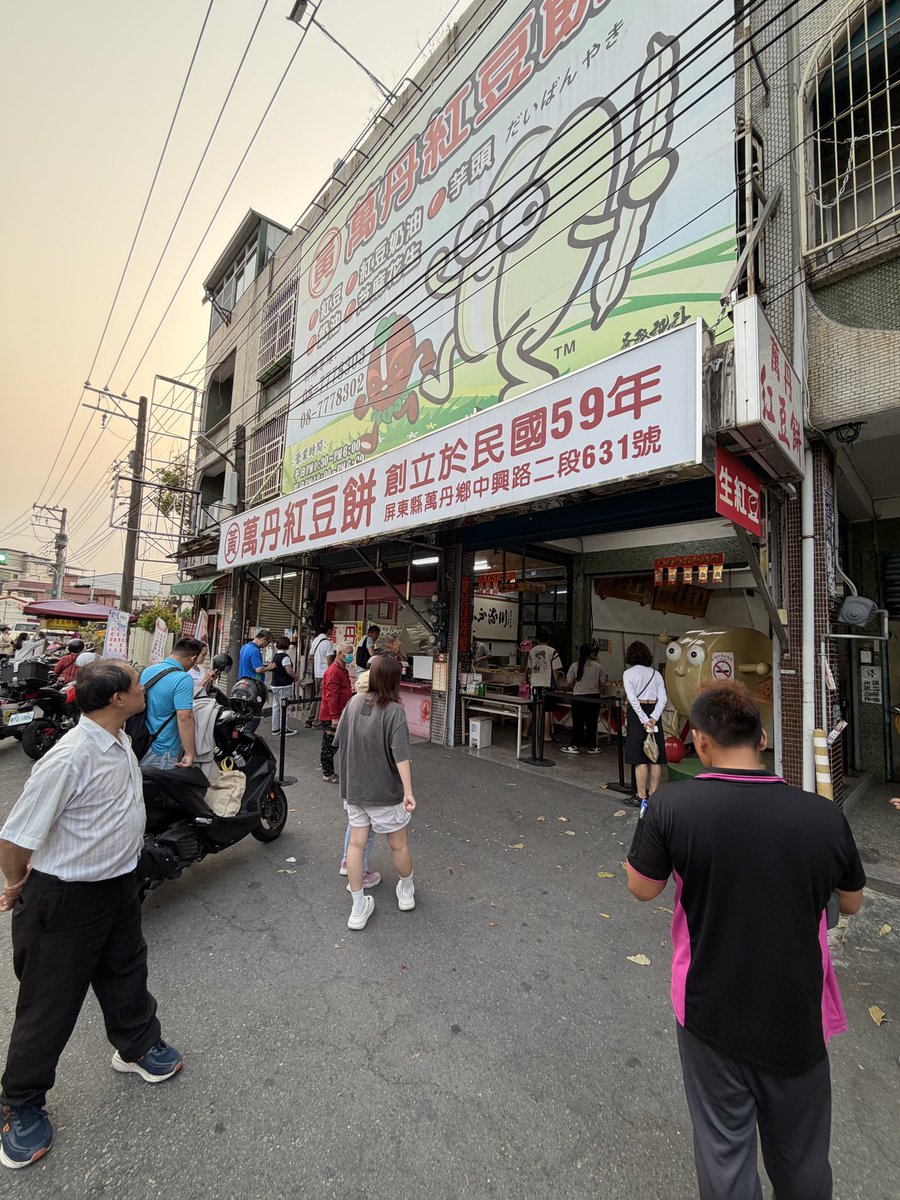 無別昨日 tweet media