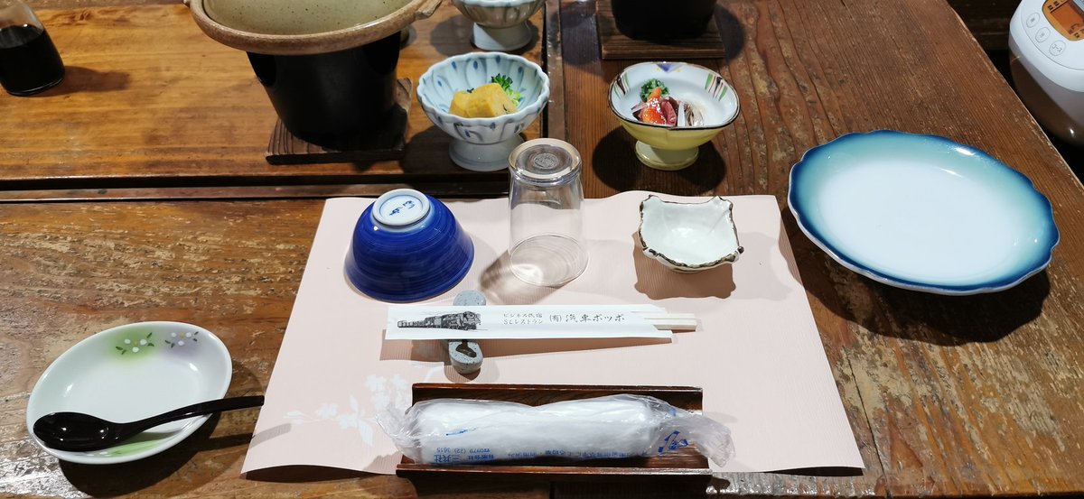 やん@盛岡 tweet media