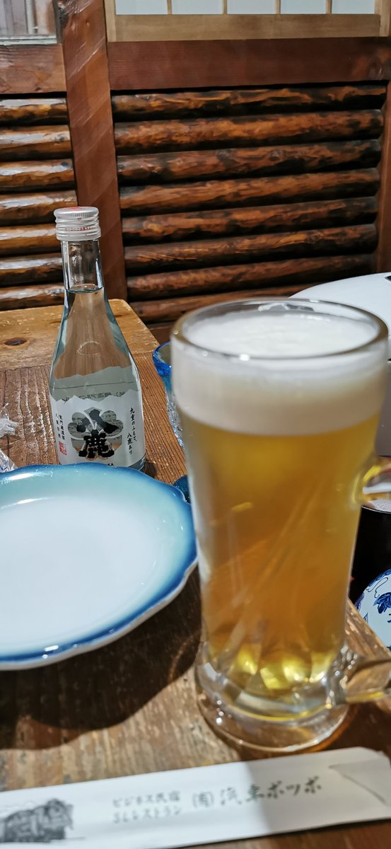 やん@盛岡 tweet media