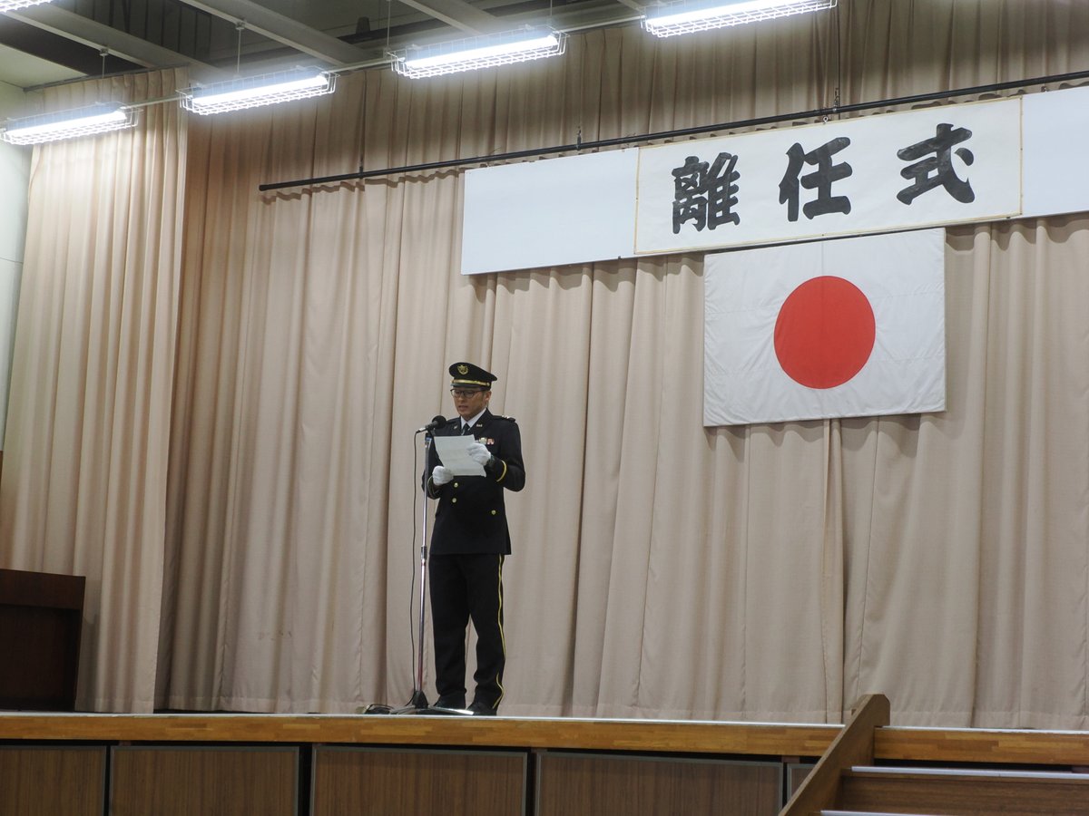 陸上自衛隊幌別駐屯地(公式) tweet media