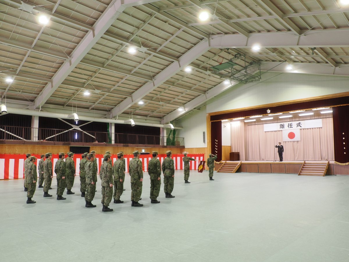 陸上自衛隊幌別駐屯地(公式) tweet media