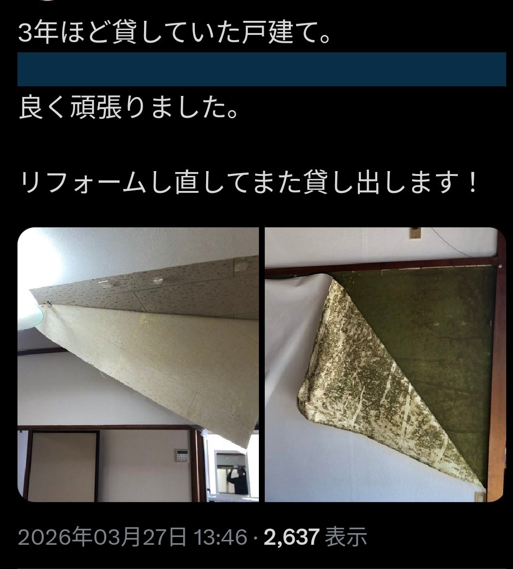 おそまつ tweet media