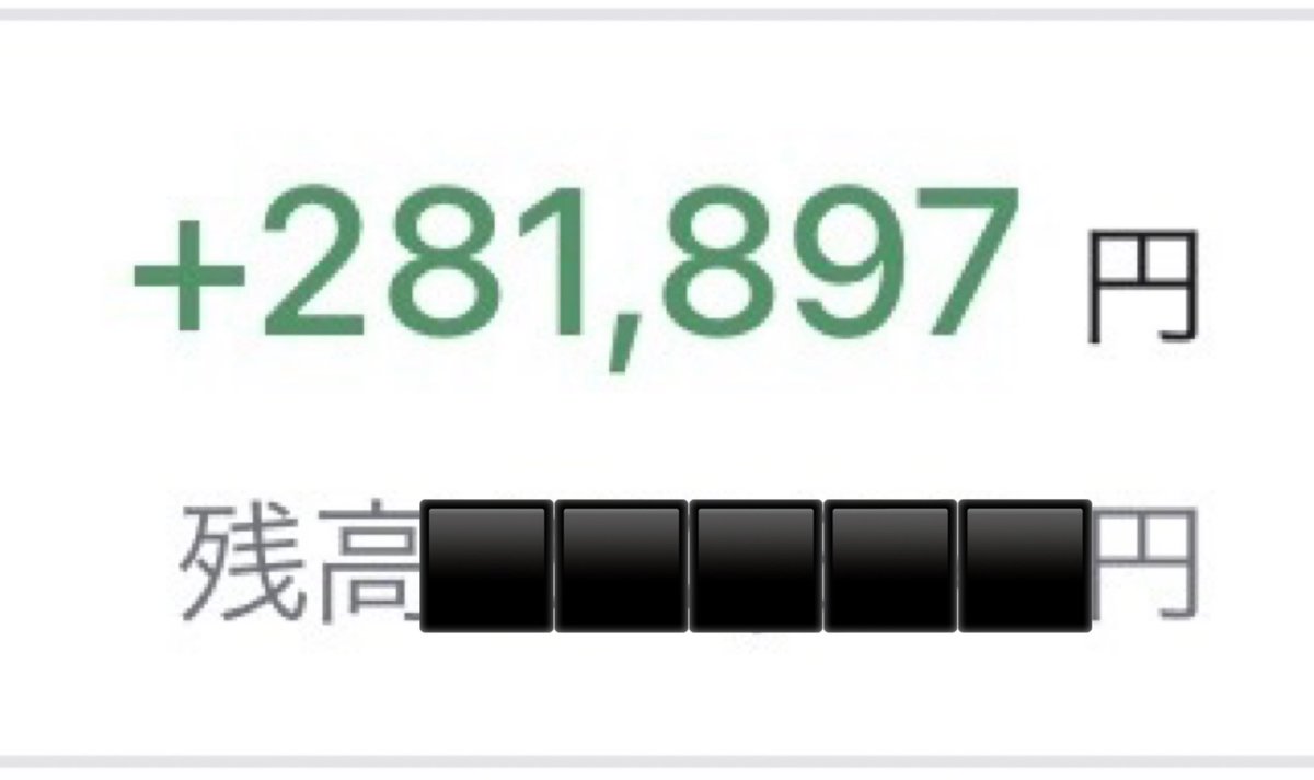 omtrd_'s tweet photo. インジめちゃくちゃ使ってた時期もあったし水平線だらけの時期もあった
勝てるようになるには本当にただシンプルにやるだけだったわ
シンプルすぎてるんで無料で教えてます
#FX #トレード #投資 #初心者 #手法 https://t.co/5x2tgLaRK2