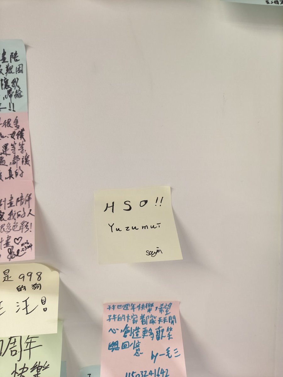 宵 Sayoi tweet media