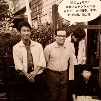 ロクでナシ玩具 tweet media