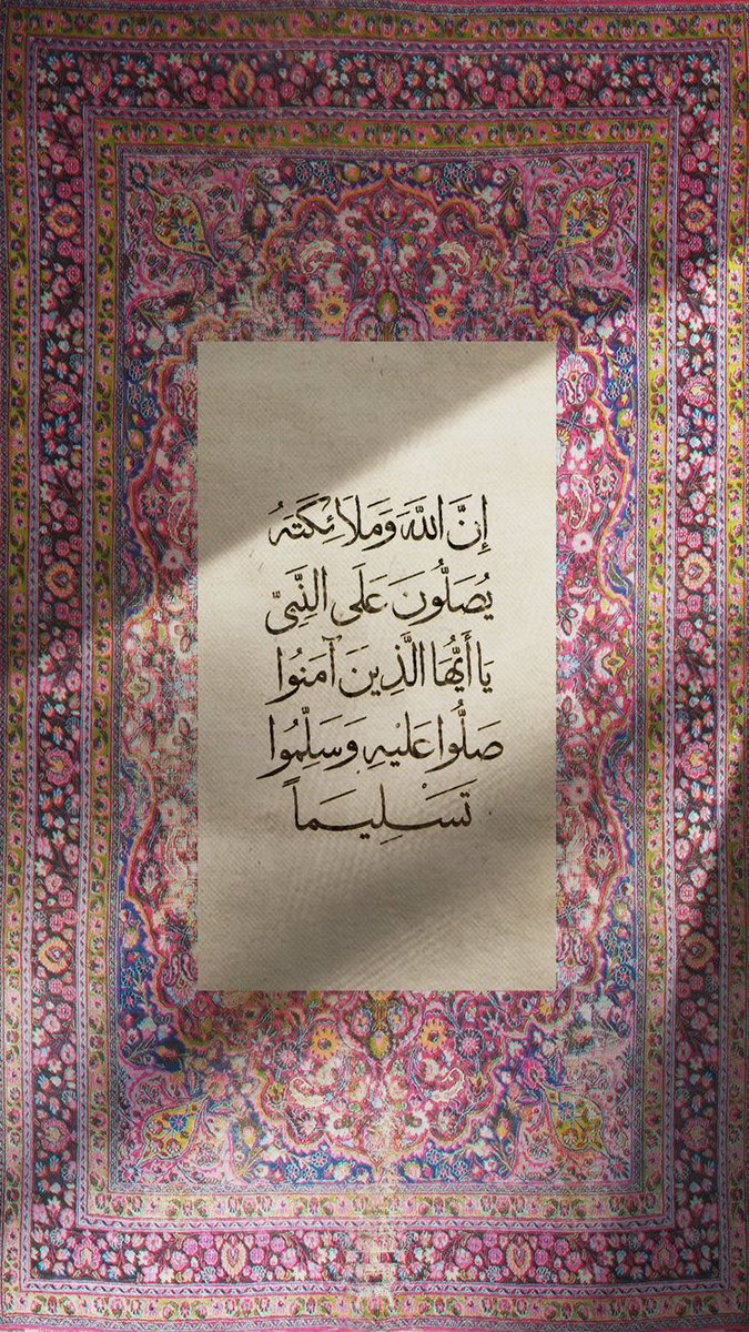 Ghada Hamdi tweet media