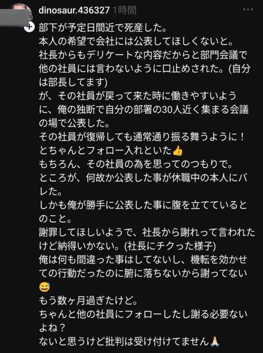 ずっと見ていたい動画 tweet media