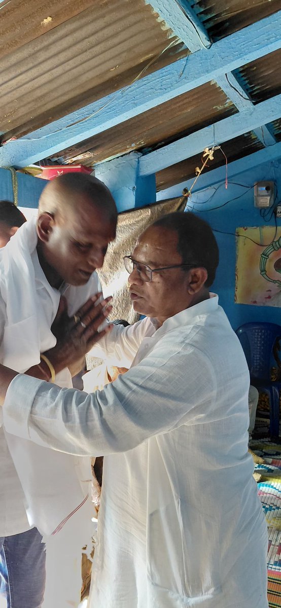 Rama Chandra Kadam tweet media