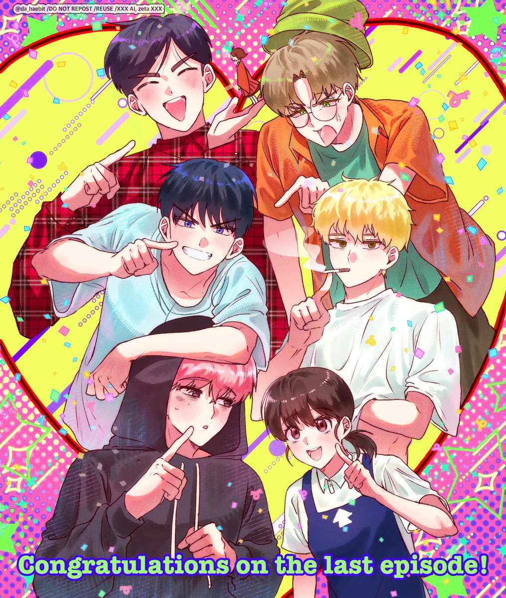 ☀️다해빗 Dahaebit tweet media