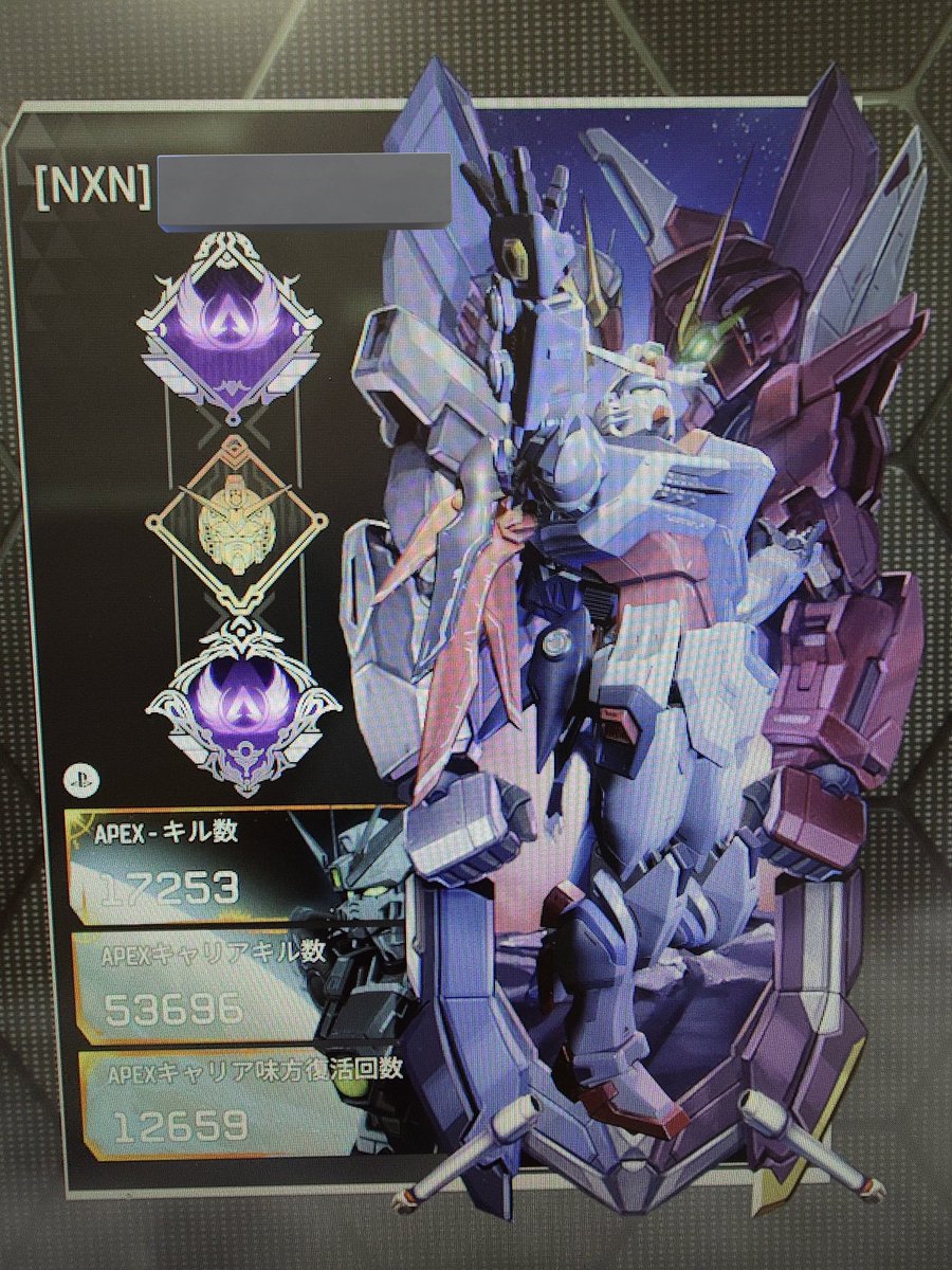 【NXN】可不 tweet media