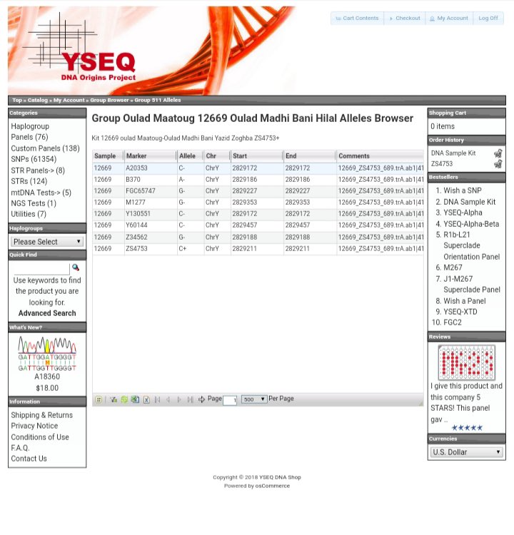 العامري هلالي جزائري tweet media