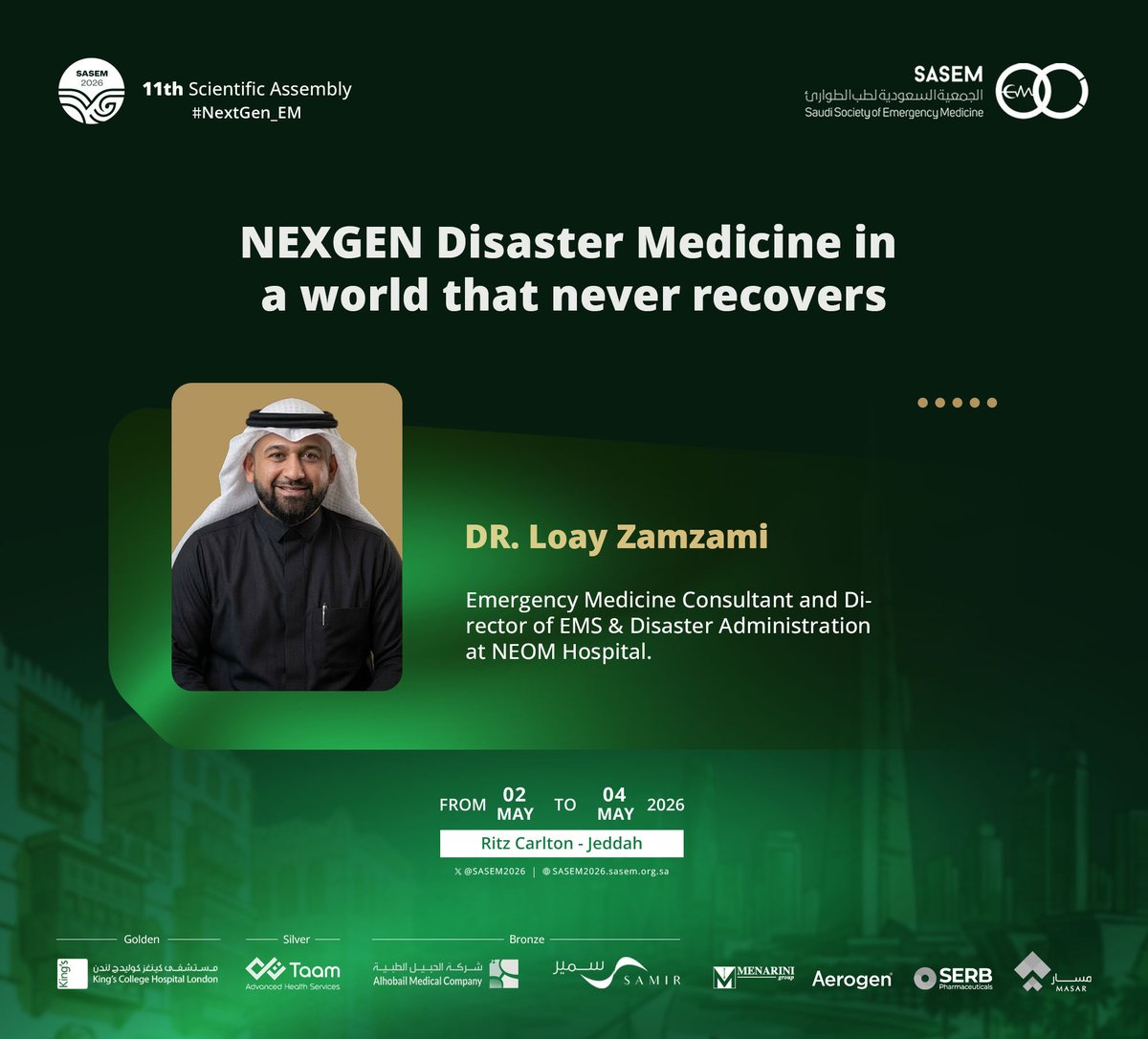 The 11th SASEM Scientific Assembly - SASEM2026 tweet media