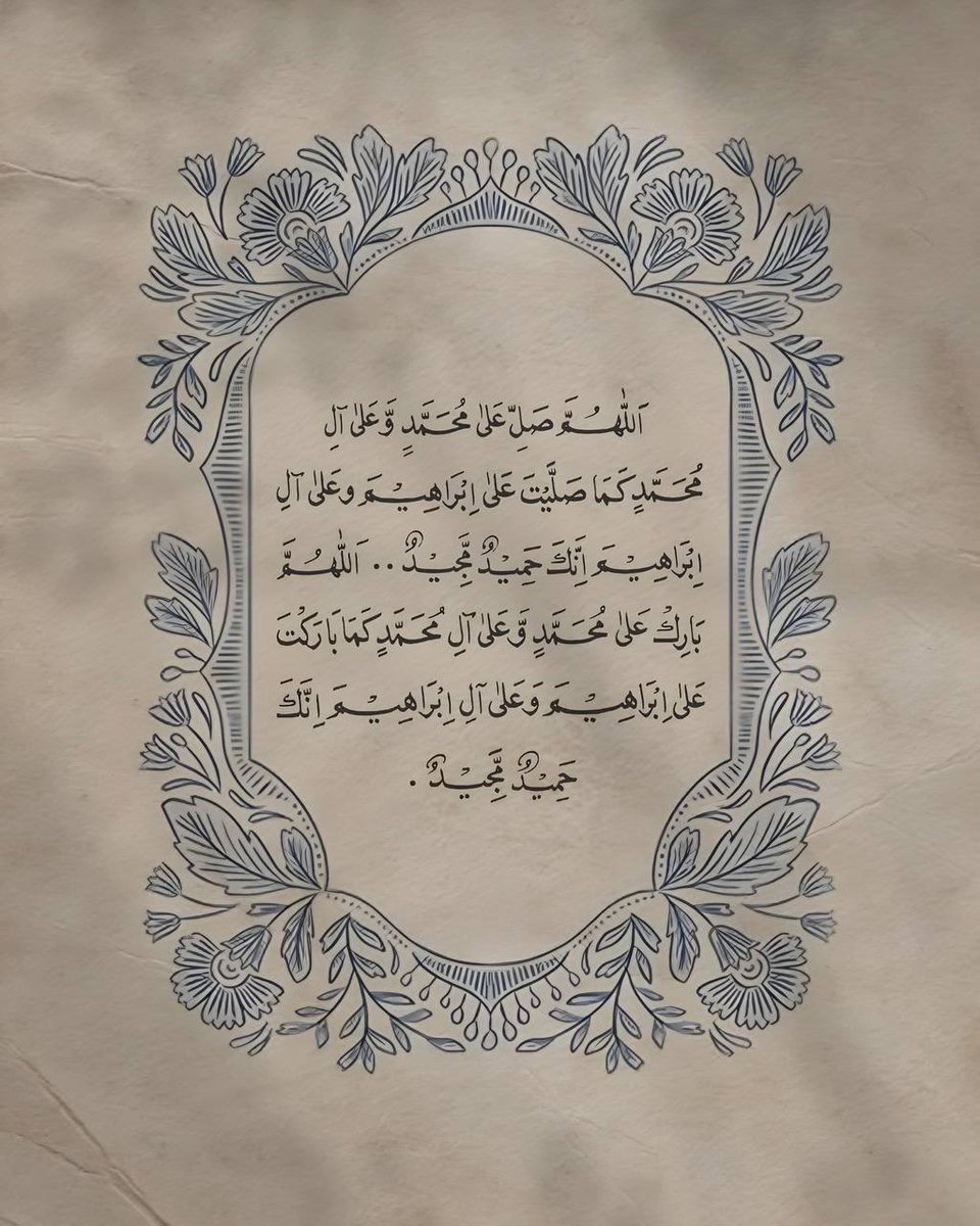 Abdulwahab . tweet media