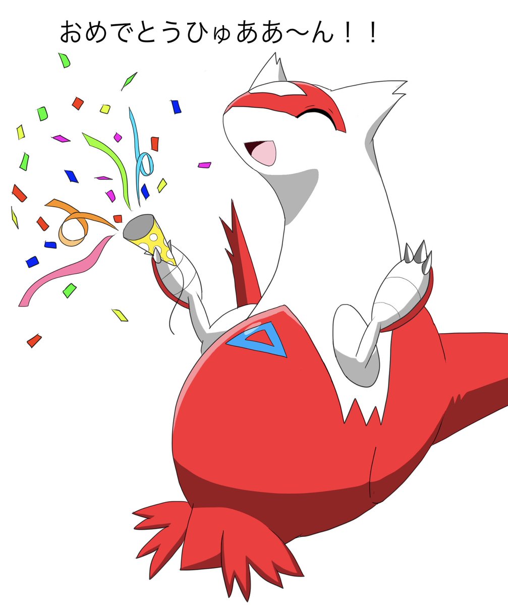 <a href="/380Mercy/">ミヤビ</a> <a href="/C_LatiHeart/">キャプテン・ラティハート</a> おめでとうございます！！🎉
いつかまたお会いしたい😊