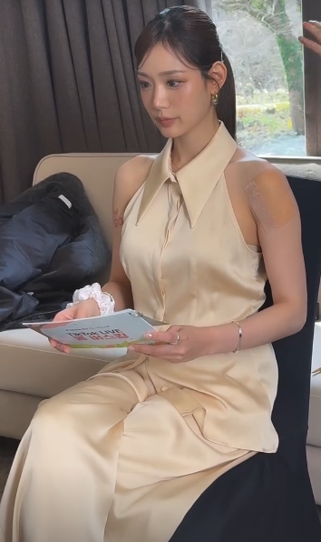 ไร้ที่ติ