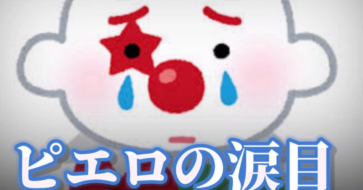 れんれん tweet media