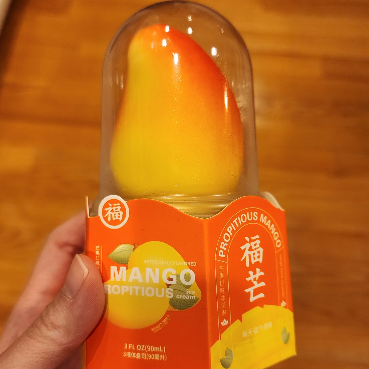 Aya Rowe🇺🇸 納豆屋 tweet media