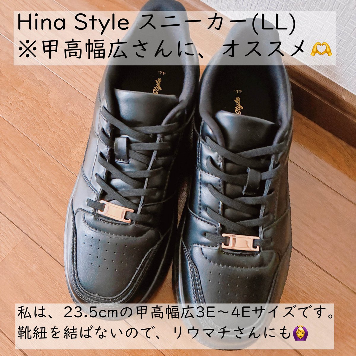 あかね tweet media