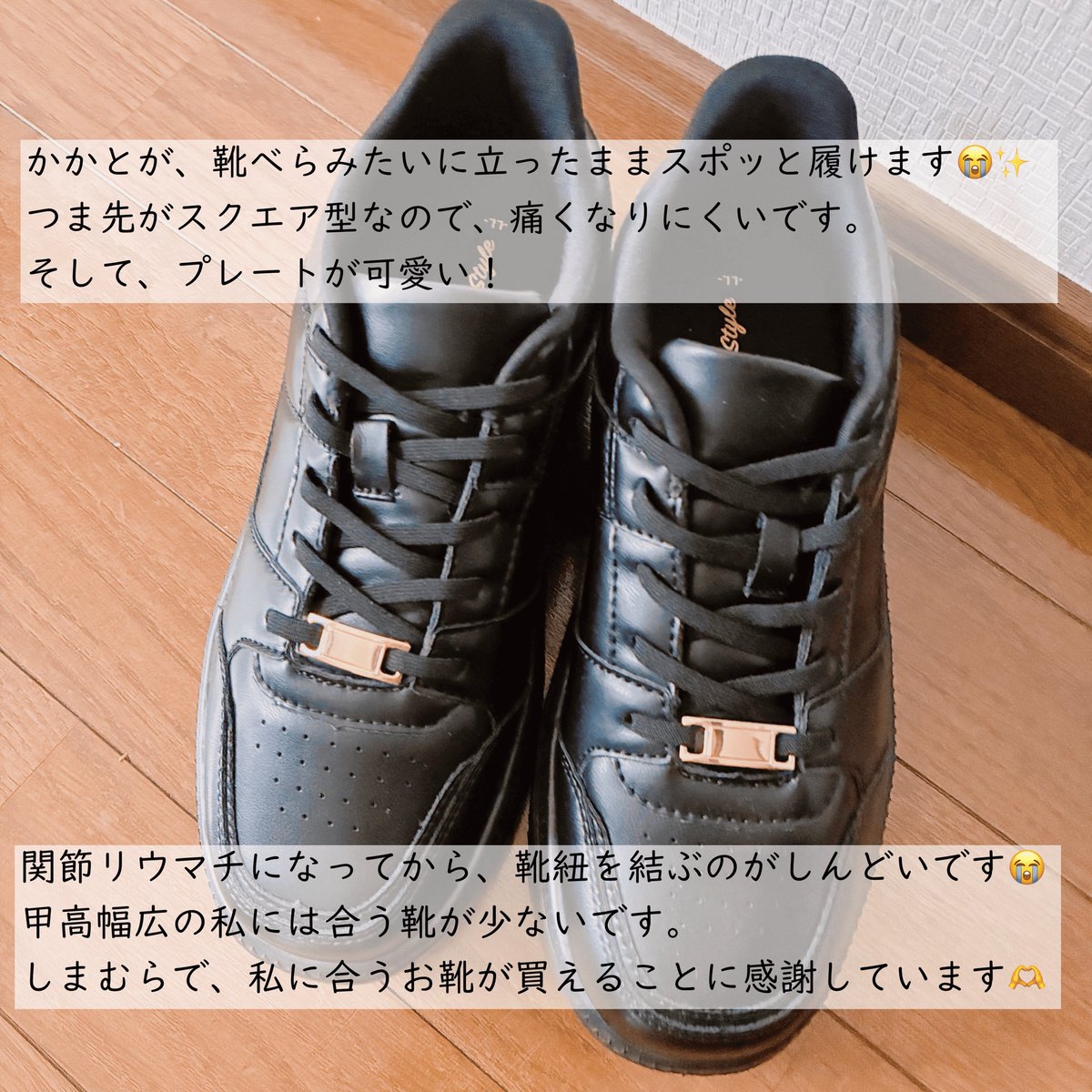 あかね tweet media