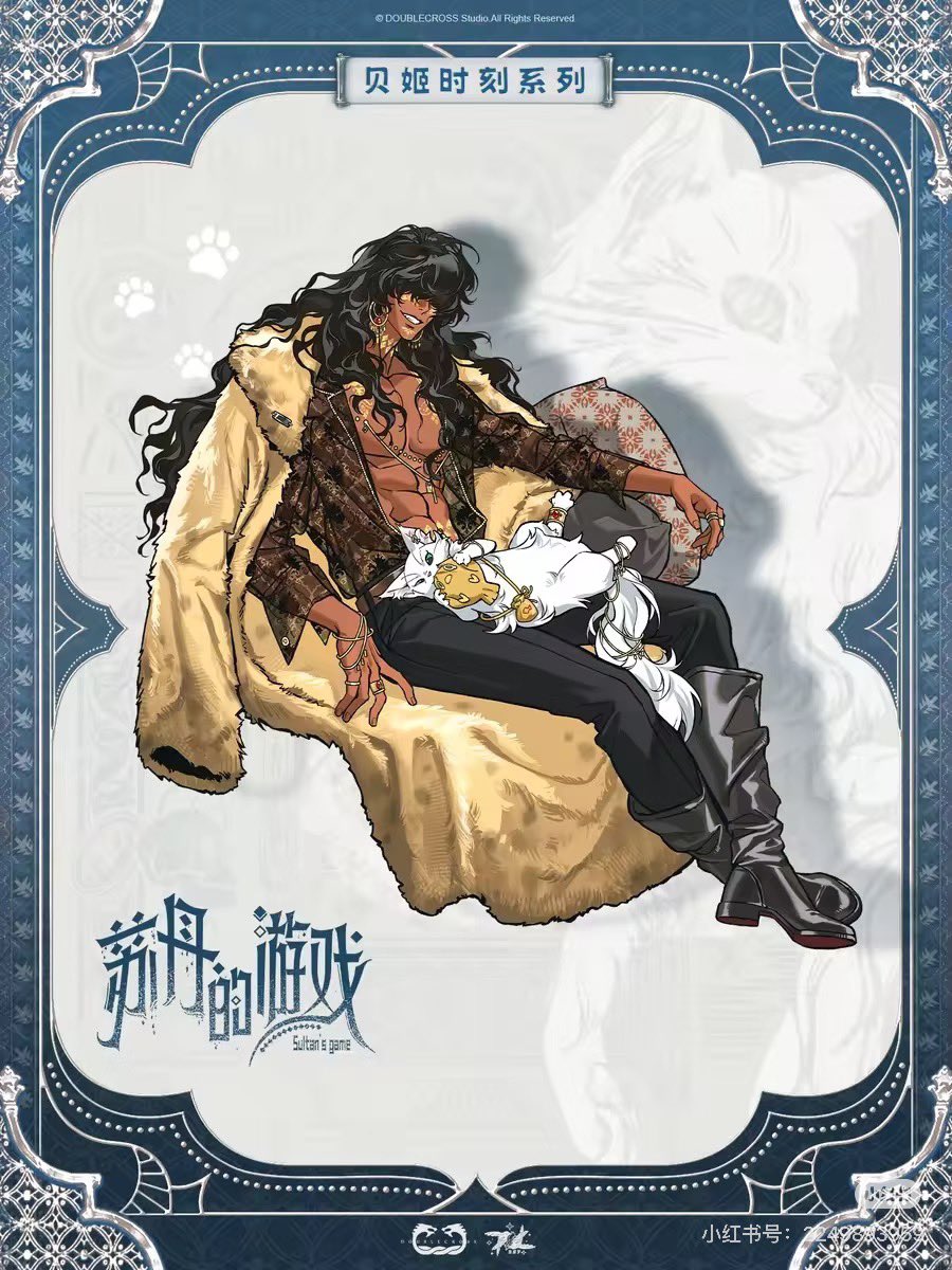 CloudCat tweet media