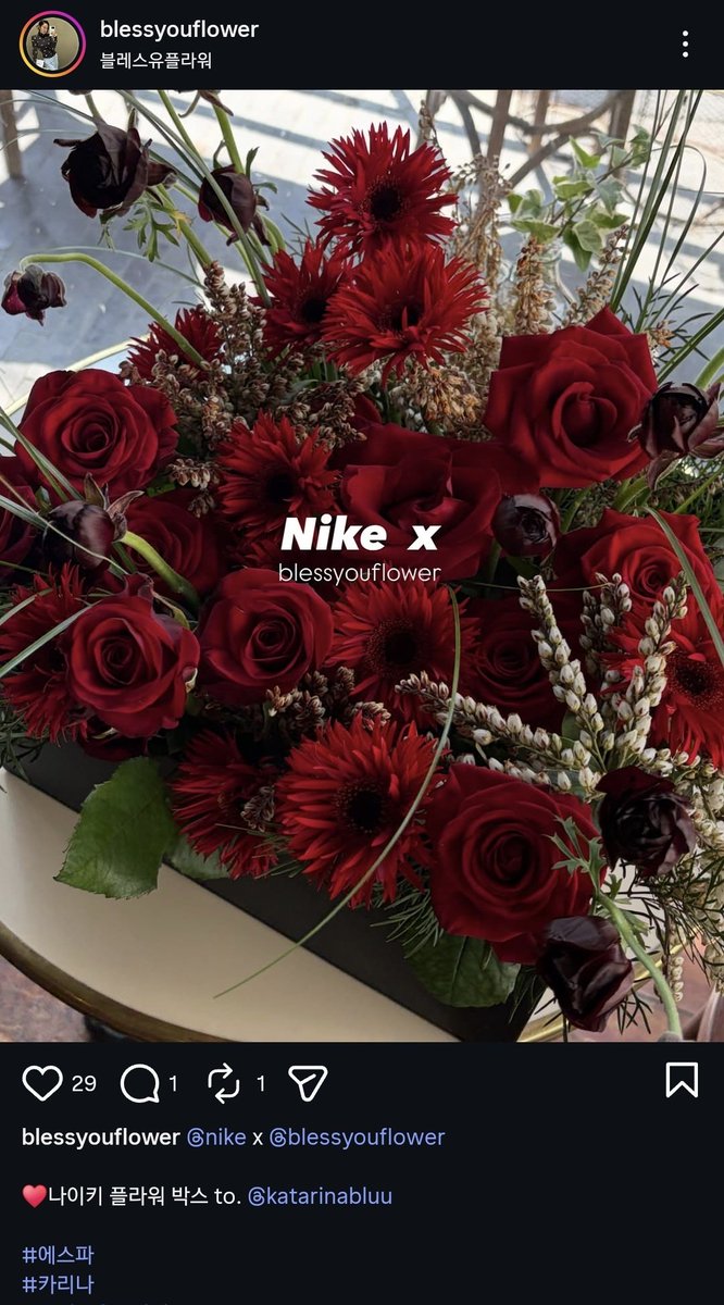 Sunshine tweet media