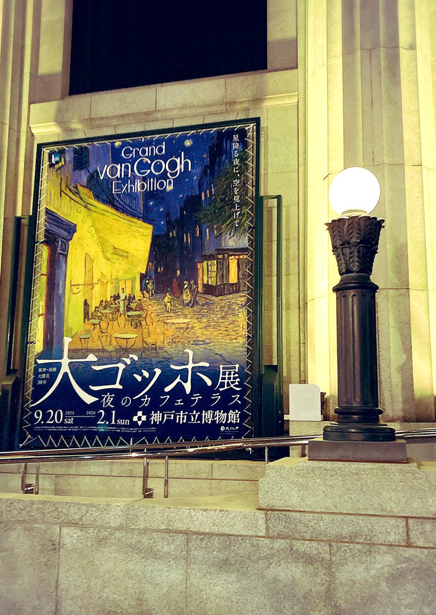 yuki-6.30🍀 tweet media