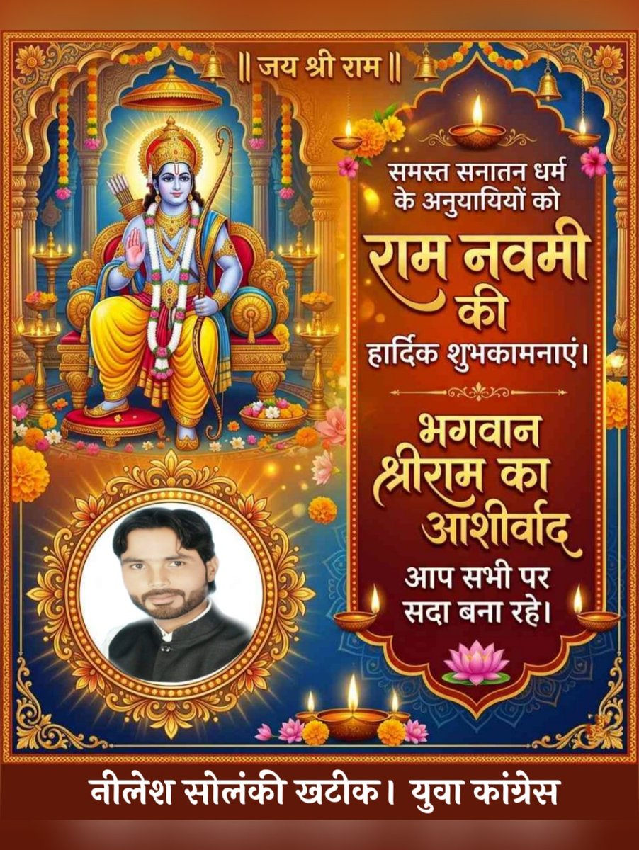 Neeleshsolanki2's tweet photo. https://t.co/gTImayjGLO