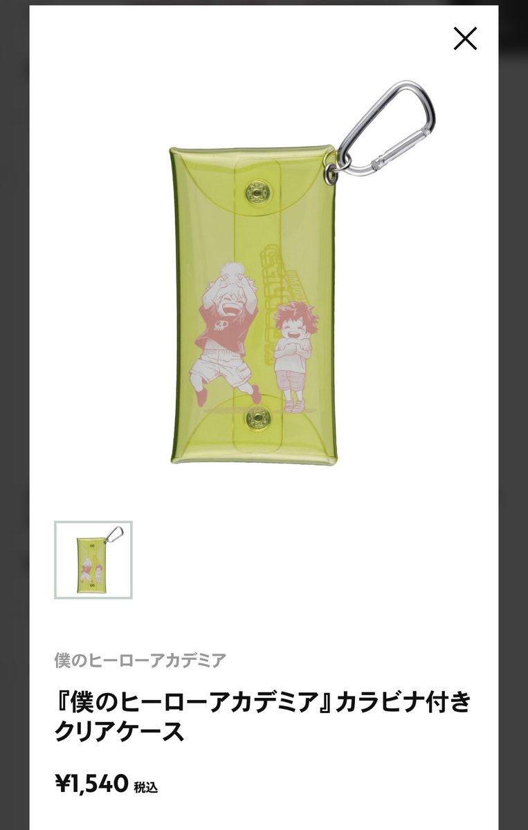 ななエタ tweet media