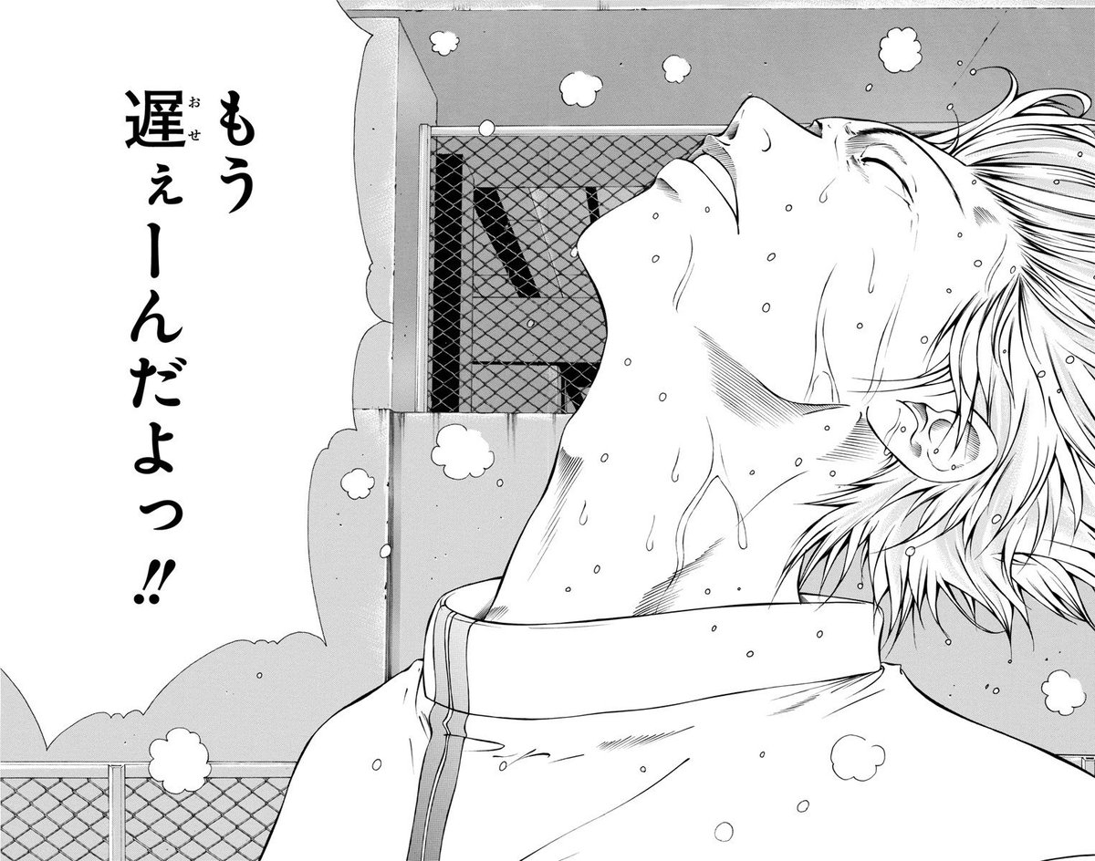 『新テニスの王子様』公式 tweet media