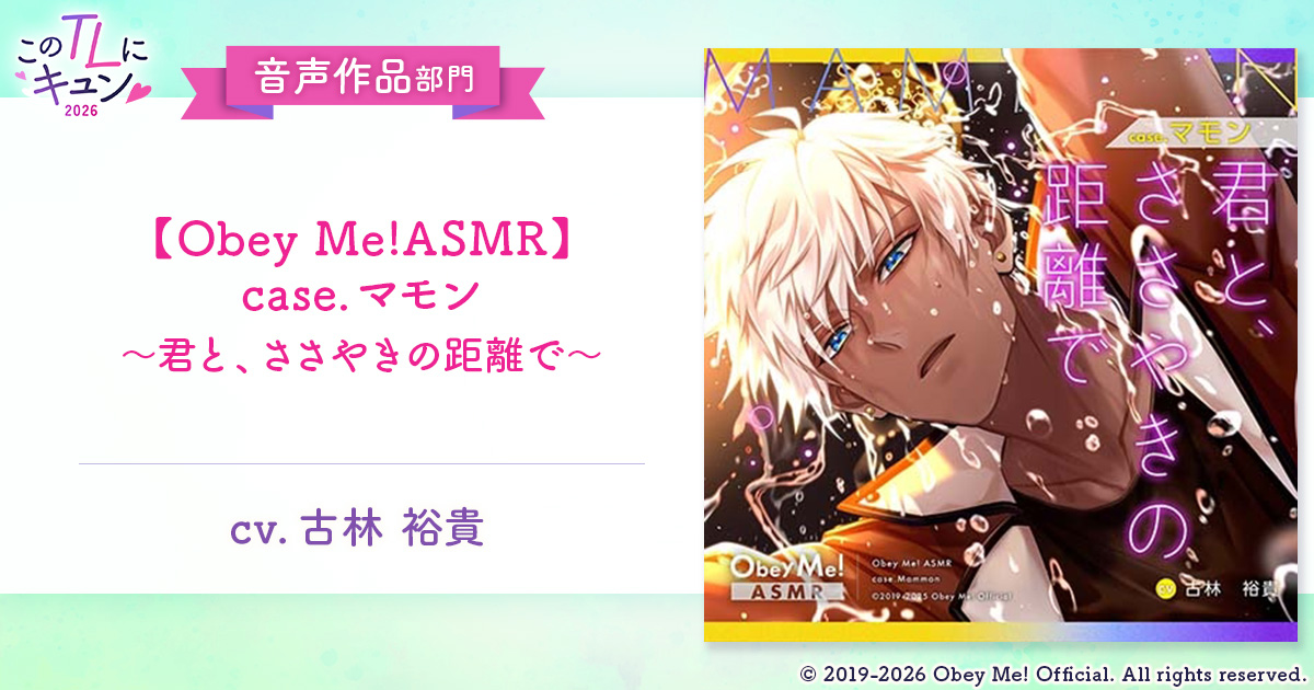 Qunn（キュン） tweet media