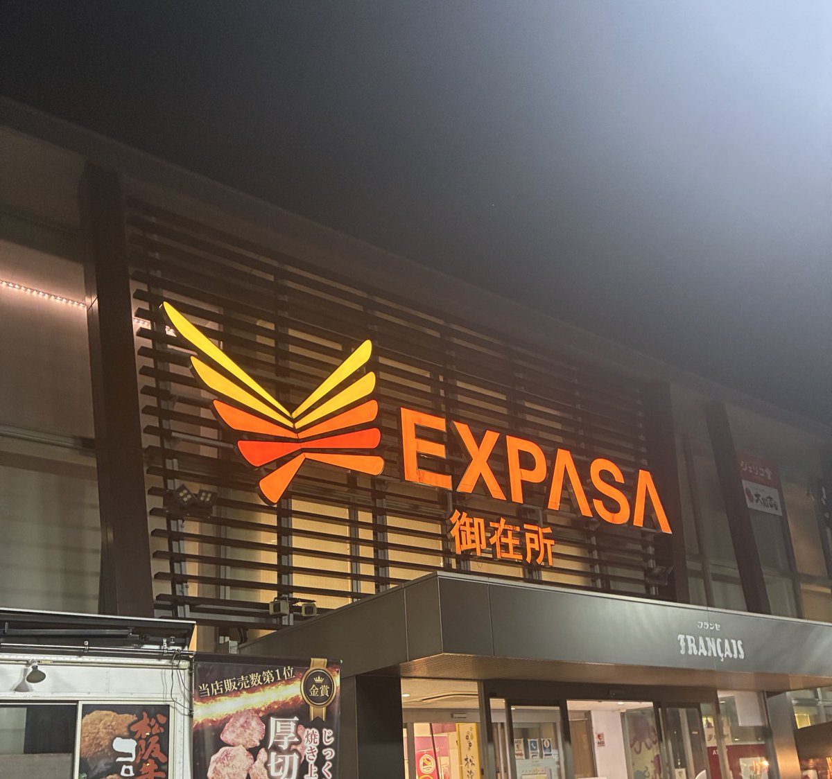 しょうじさん tweet media