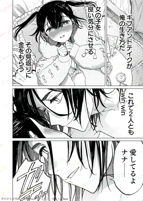 (2/5) 
