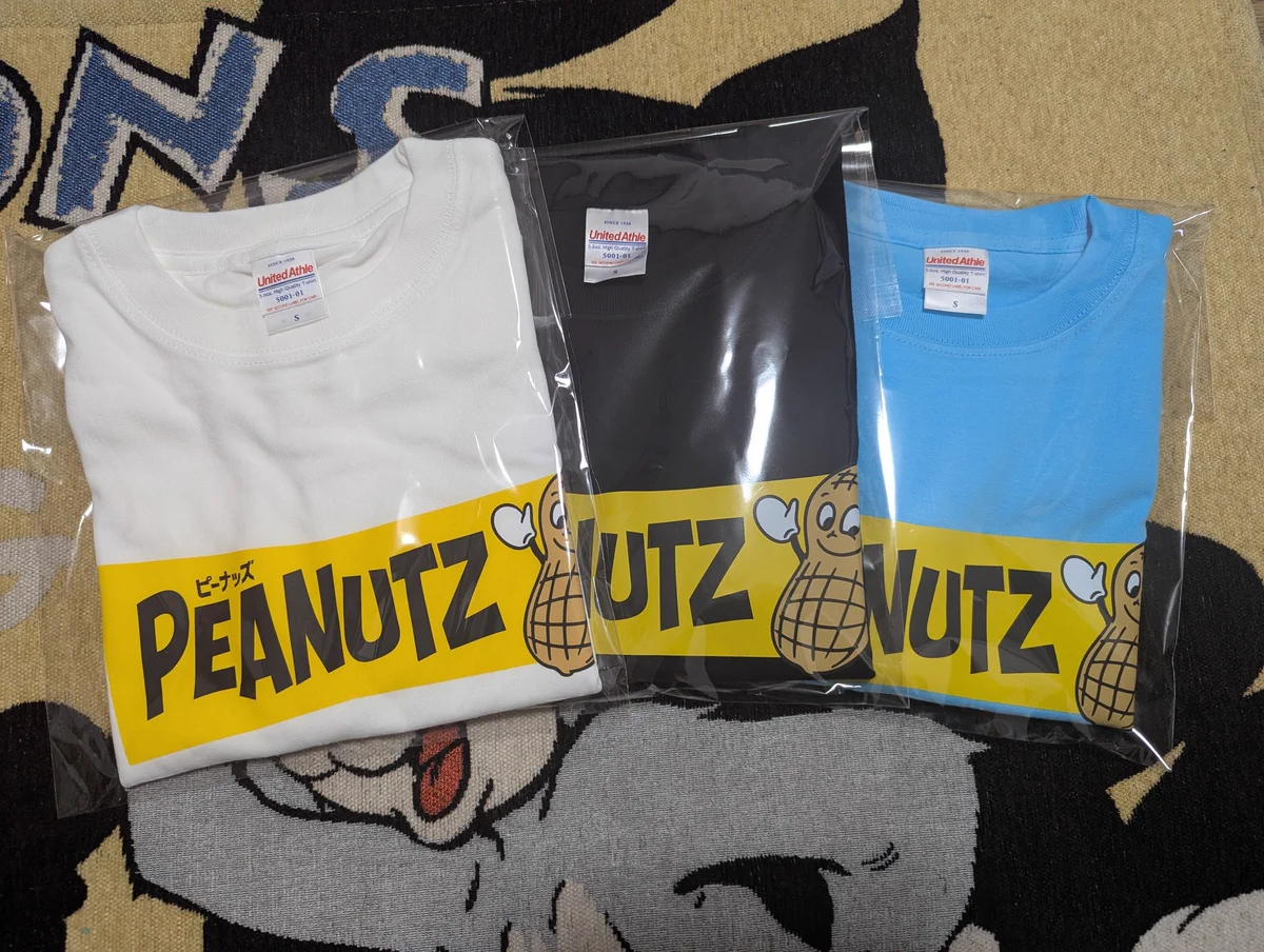 ピーナッズ(PEANUTZ) (@Peanutz_band) / X