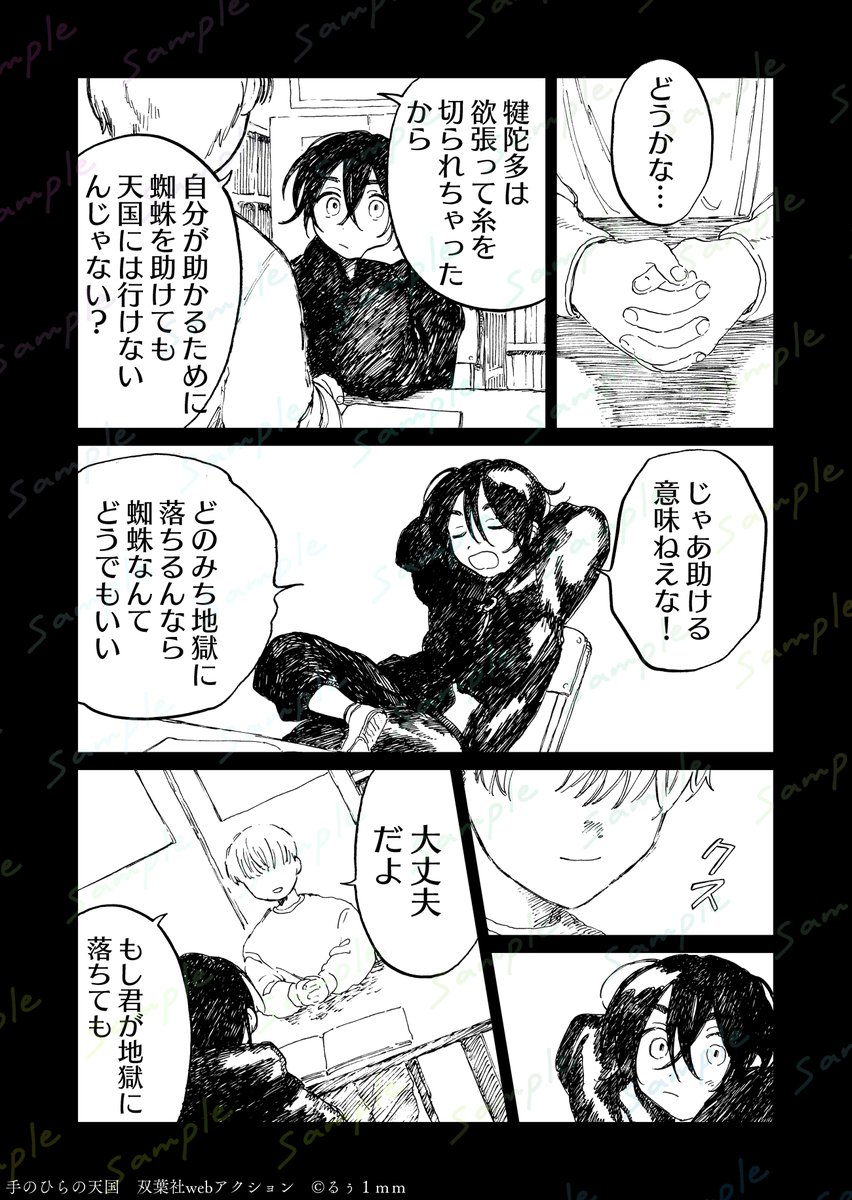 (3/5) 