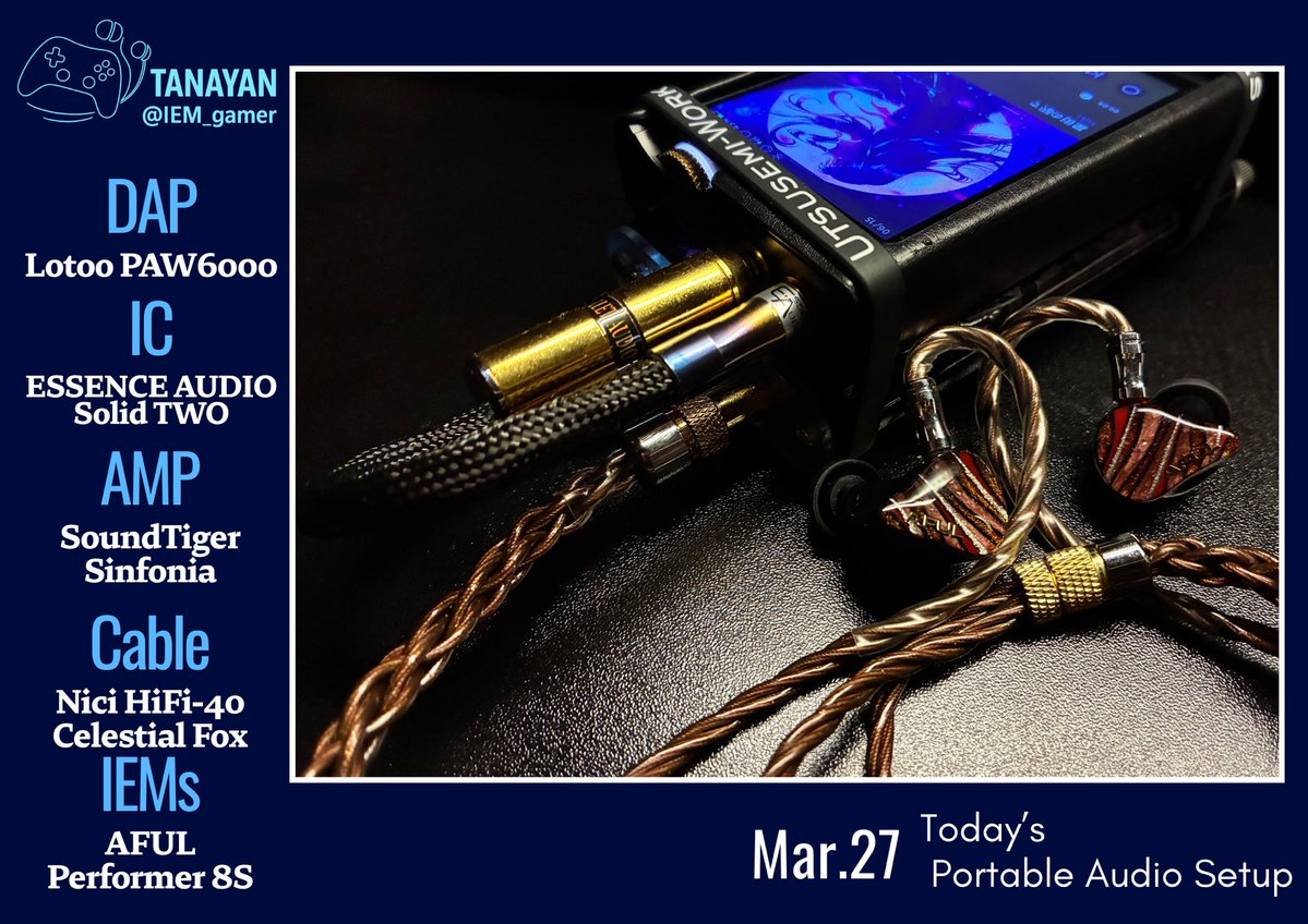 たなやん@IEM_gamer tweet media