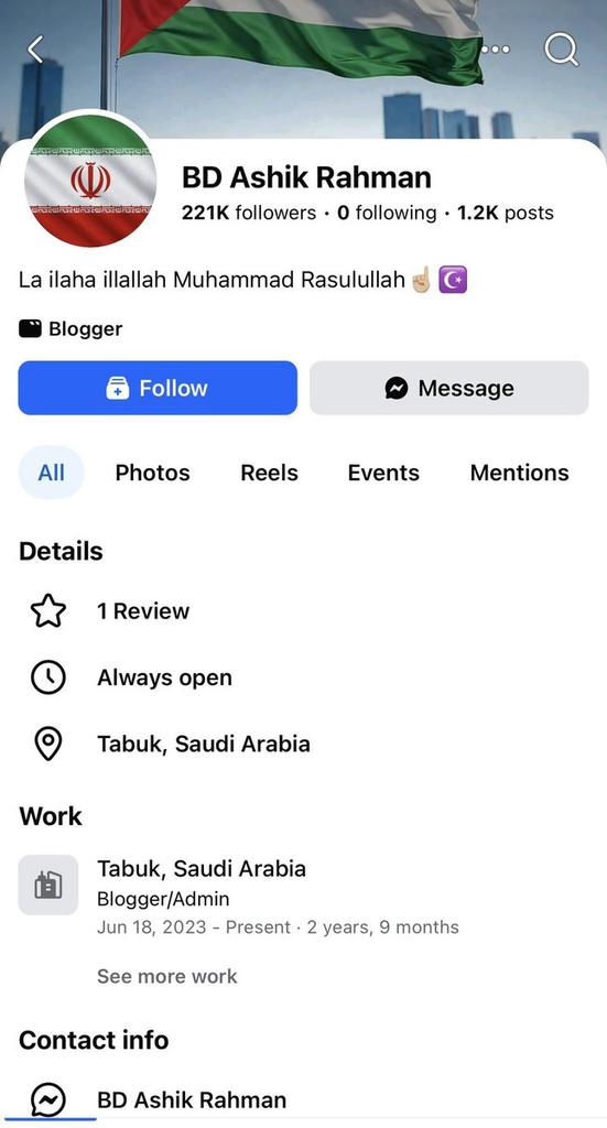 صالح الحربي¬ tweet media