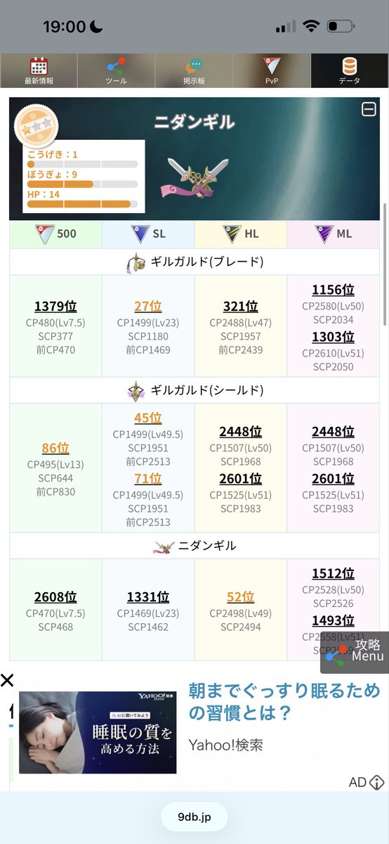 Beirusama tweet media