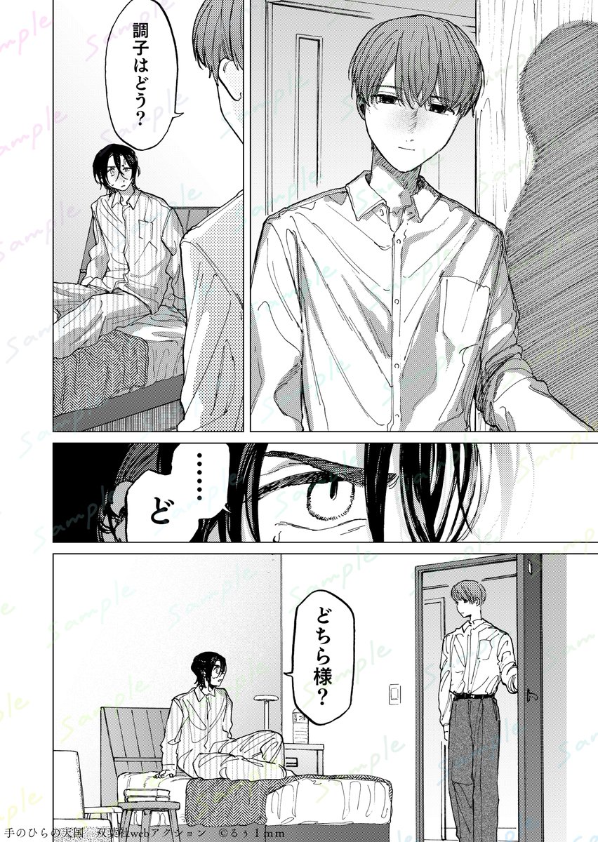 (4/5) 